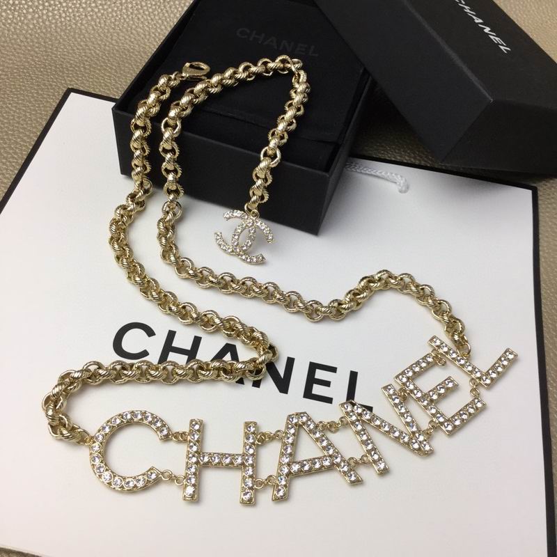 Chanel Waistbelt 09yxq01